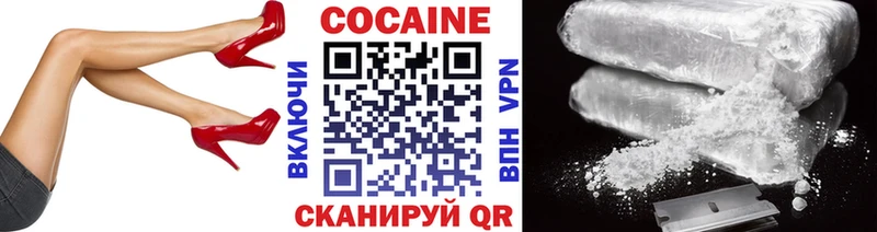 Где продают наркотики Северо-Курильск Alpha-PVP Гашиш