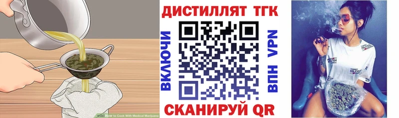 Canna-Cookies конопля  ссылка на мегу онион  Северо-Курильск 