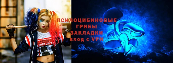 кокаин Новодвинск