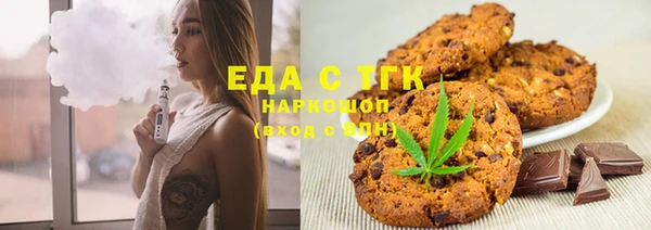кокаин Новодвинск