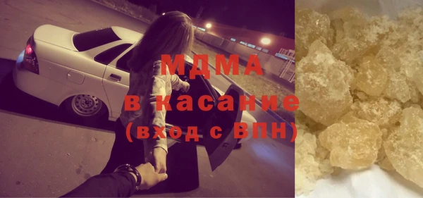 кокаин Новодвинск