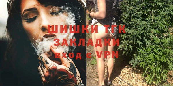 кокаин Новодвинск