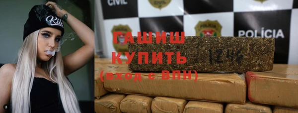 кокаин Новодвинск