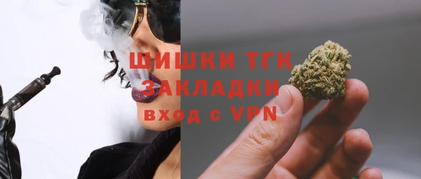 кокаин Новодвинск