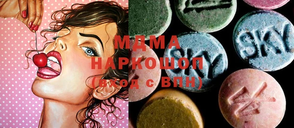 кокаин Новодвинск