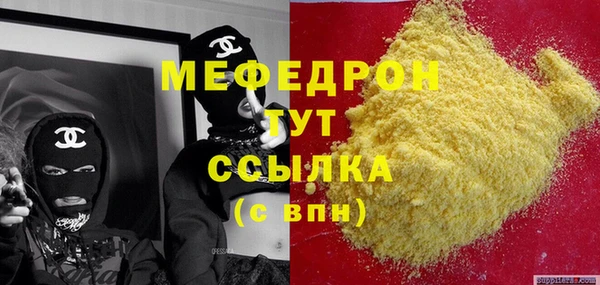 кокаин Новодвинск