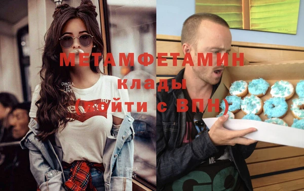 кокаин Новодвинск