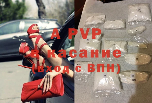 каннабис Чегем
