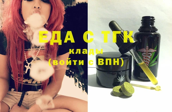 кокаин Новодвинск