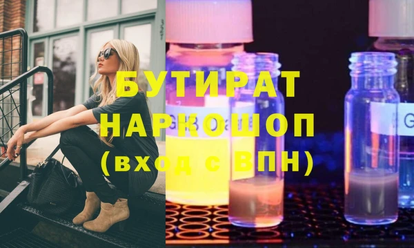 кокаин Новодвинск