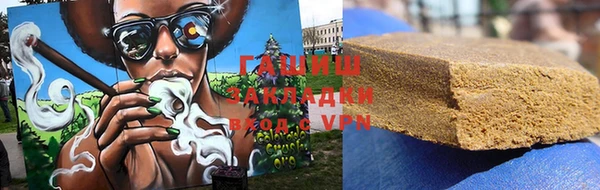 кокаин Новодвинск