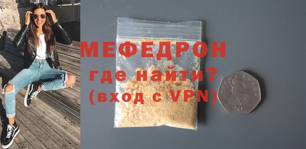 кокаин Новодвинск