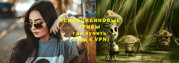 кокаин Новодвинск
