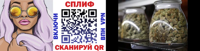 Марихуана ГИДРОПОН  Северо-Курильск 
